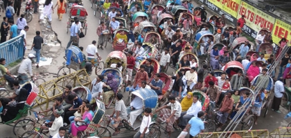 Rickshaw